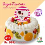 Mothers Day Cake suger Free