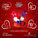 Combo For Sweet Heart Vitamin Special