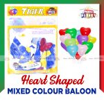 Heart Shaped Mixed Colour Balloon
