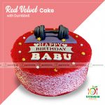 Dumbell Themed Red Velvet Cake