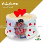 Cake for Wife family Themed