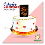 Cake for valentines Love Story Never Ends