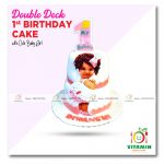 First Birthday Full Fondant Cake (5lbs)