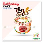 First Birthday Cake with Topper and Gems