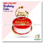 Red Velvet Birthday Cake with Nine Star Topper