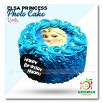 Elsa Princess Photo Cake Rosette