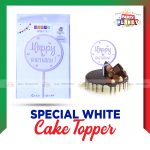 Special White Cake Topper