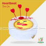 Heartbeat Photo Cake