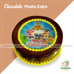 Chocolate Photo Cake (Min-1.5P)