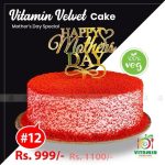 Vitamin Velvet Mothers Day Cake